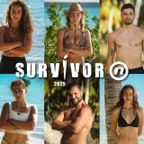Četvrta sezona Survivor-a uskoro stiže na TV Nova: Upoznajte nove takmičare 2