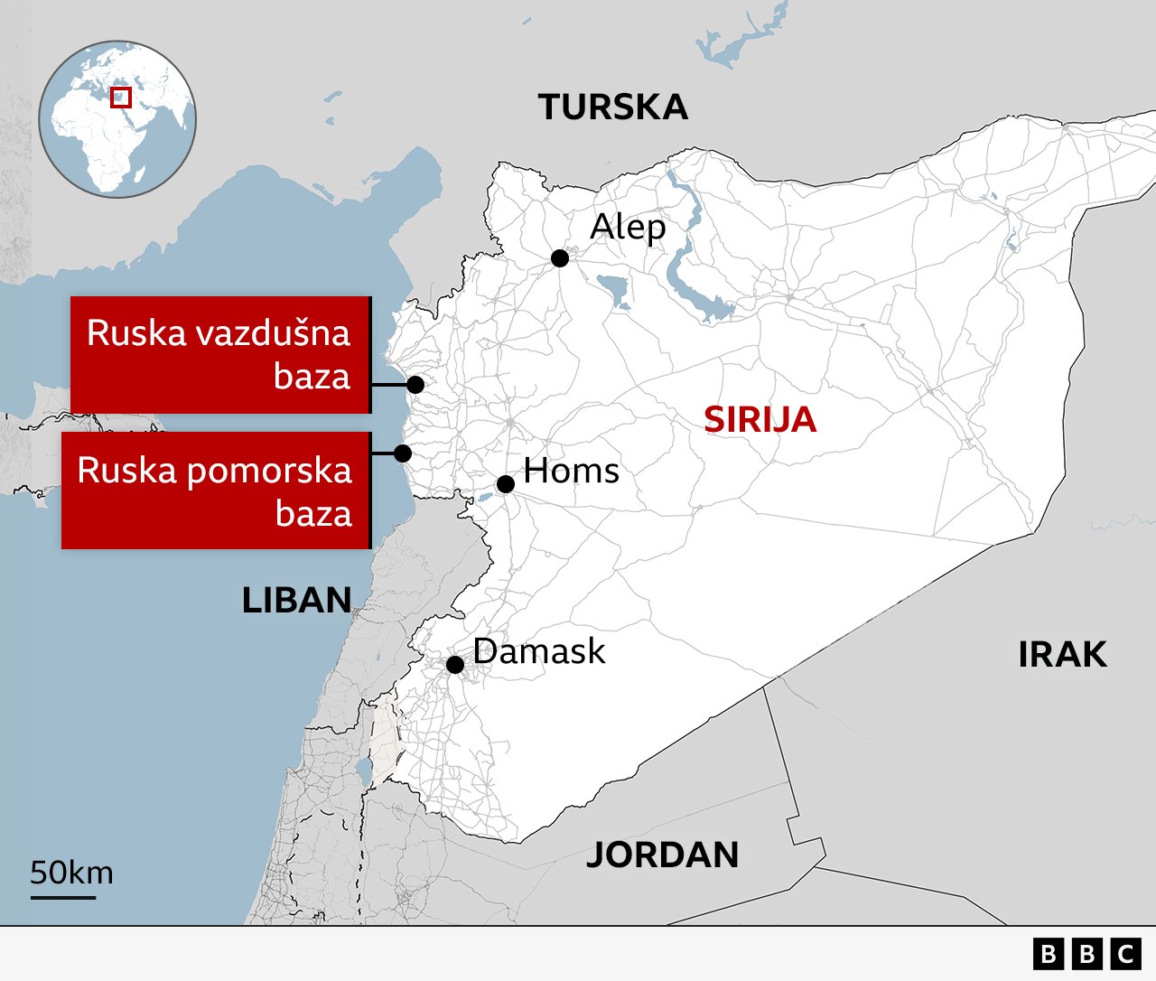 Dečije igračke i smrtonosno oružje: Kako su Iran i Rusija sarađivali na isporukama oružja preko Sirije 2 Grafika