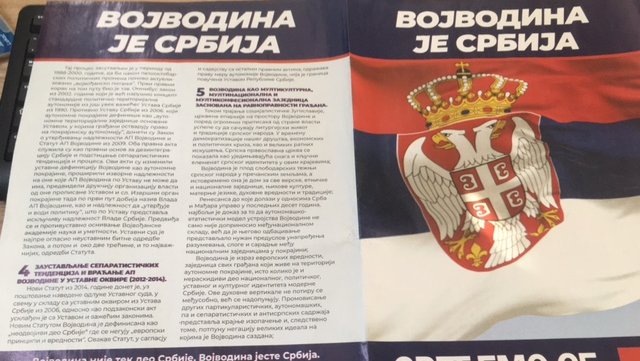 Objavljena deklaracija vlasti o Vojvodini: Šta sve piše u tekstu? 3