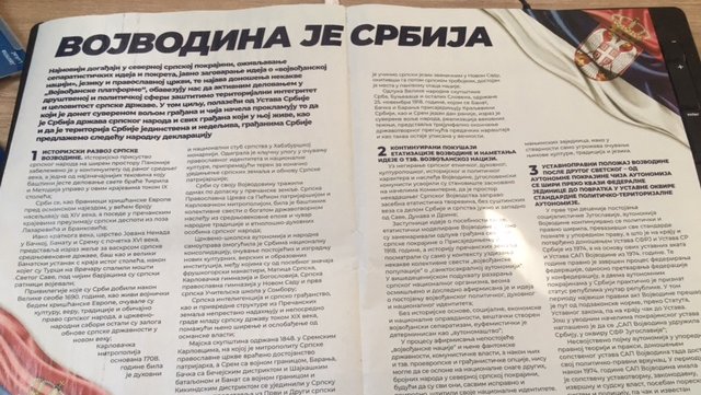 Objavljena deklaracija vlasti o Vojvodini: Šta sve piše u tekstu? 2