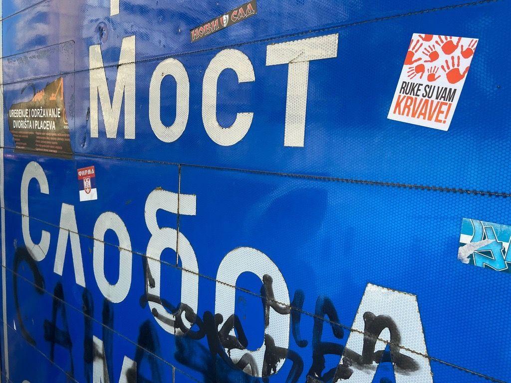 Most u Novom Sadu i dalje pod blokadom, studenti čiste grad 37 studenti, studentski protest