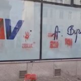 Odbornici opozicije u Žitorađi podržali studente, SNS i SPS napustili sednicu 11