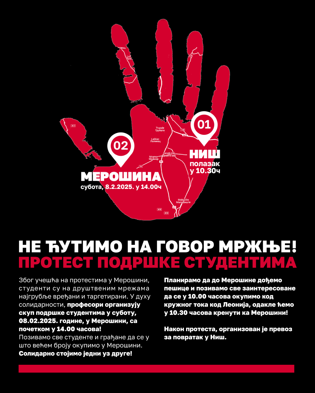 Protestno pešačenje od Niša do Merošine u znak podrške studentima u blokadi: "Ne ćutimo na govor mržnje" 2