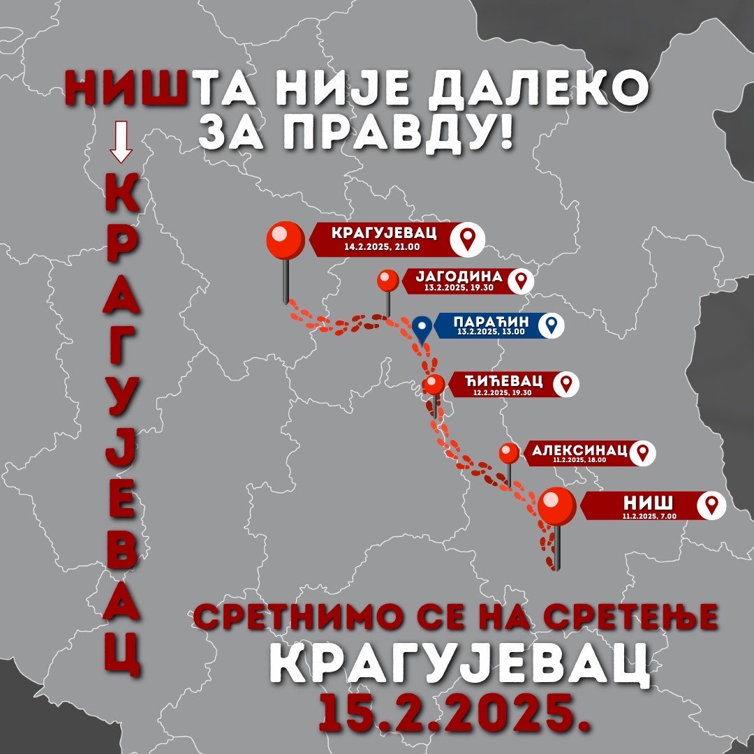 Plan puta od Niša do Kragujevca Studenti iz Niša sutra kreću peške za Kragujevac, udaljen 150 kilometara: "Sretnimo se na Sretenje" 2