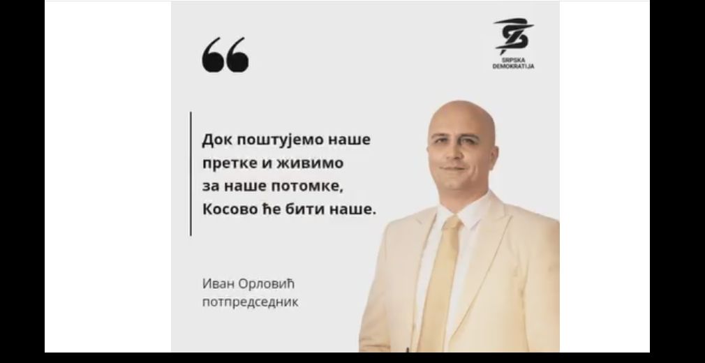 Kako je pao softver za izborne rezultate na Kosovu: Potpredsednik Srpske demokratije za Danas 2