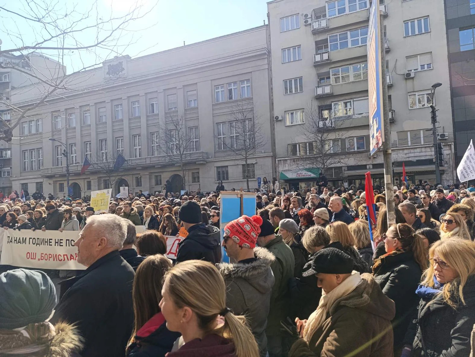 Zarobljavanje Ustavnog suda: Kako sprečiti poljski scenario? 2 Zarobljavanje Ustavnog suda: Kako sprečiti poljski scenario? 2