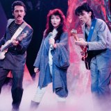 kejt buš pesme 1985