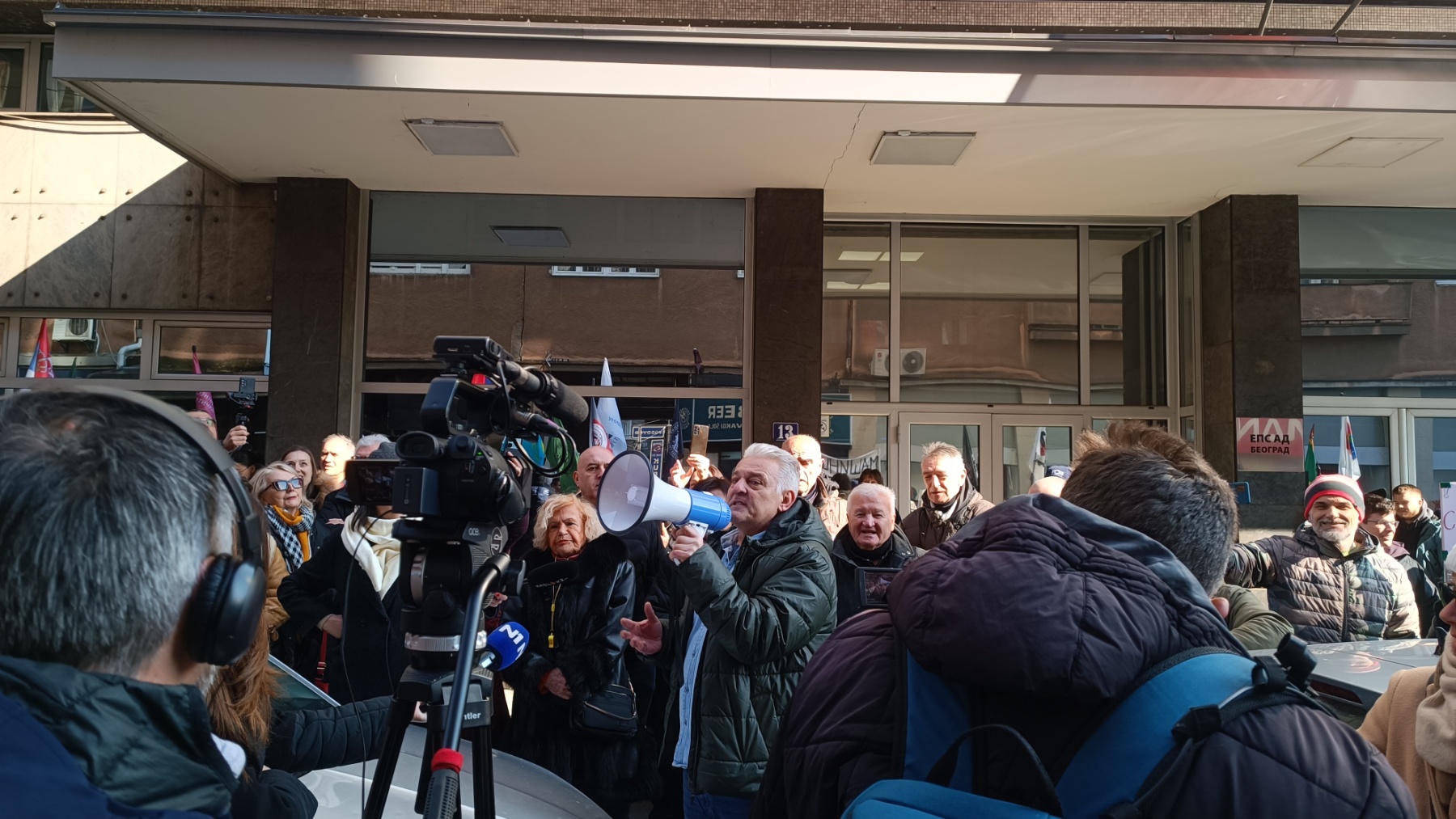 Protest radnika EPS-a i studenata: "Do kada radnici misle da ćute?" 2