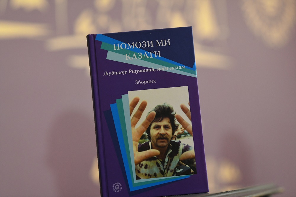 Ljubivoje Ršumović: Žao mi je što su moj narod i moja država pogubili simpatiju jedni prema drugima 1