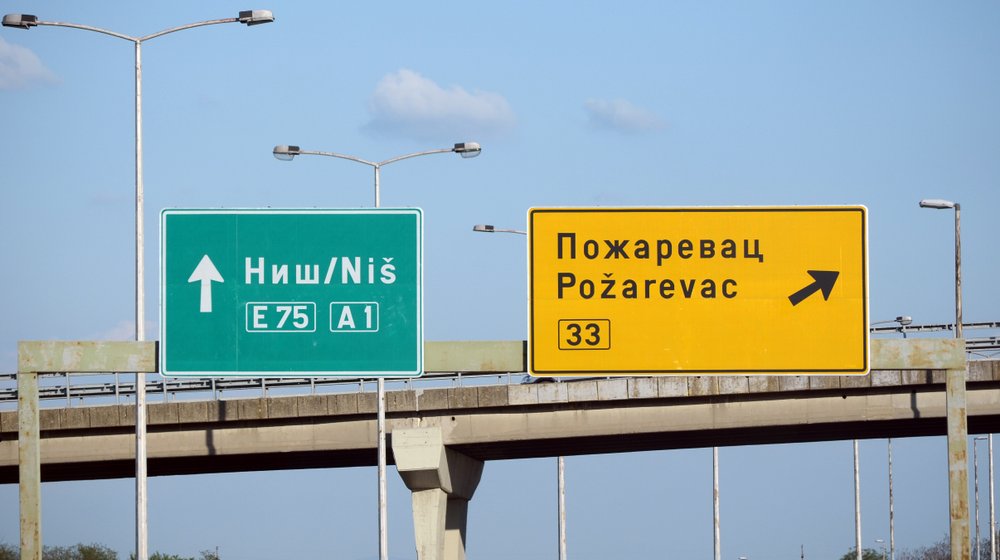 Niš, grad jedne od najvećih afera 1