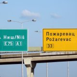 Niš, grad jedne od najvećih afera 3