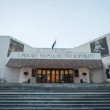 sprsko narodno pozorište snp