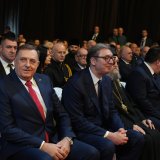 Počela Svečana akademija kojom Srbija i Republika Srpska prvi put zajedno obeležavaju Sretenje 4