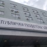 RGZ: Sarađujemo sa nadležnim institucijama u borbi protiv korupcije 6