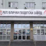 Reagovanje RGZ na tekst advokata Gorana V. Zečevića 3