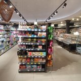 Nova izmena uredbe: Ograničene marže i na akcijske cene, dobavljači zaštićeni od odmazde trgovaca 1