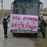 Foto:Aleksandar Latas, autobus , Sremska Mitrovica , SNS