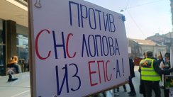 Protest radnika EPS-a i studenata: "Do kada radnici misle da ćute?" 3