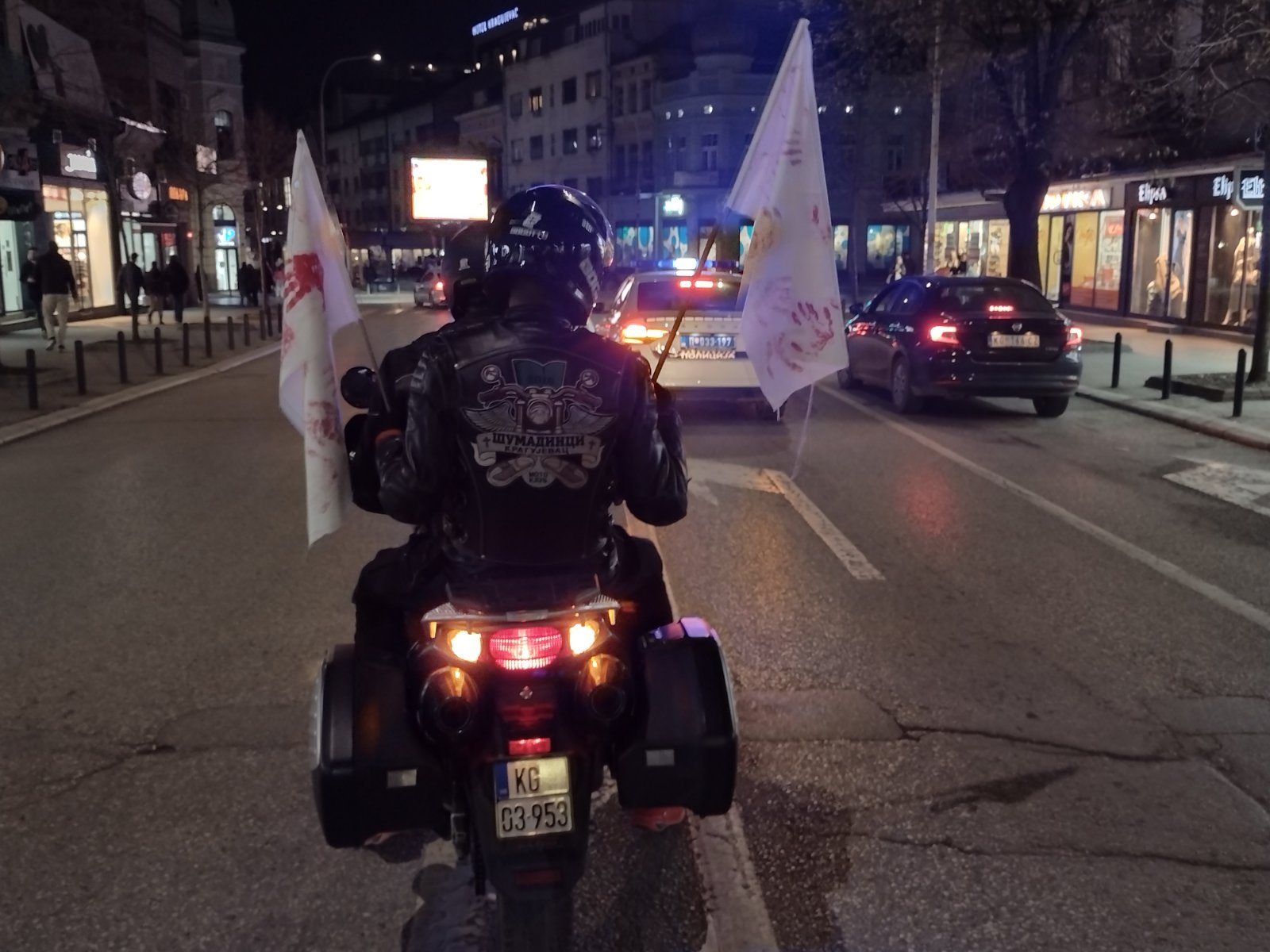 Mladost, hrabrost i solidarnost pune danas ulice Srbije: Završen veliki protestni skup u Kragujevcu 7