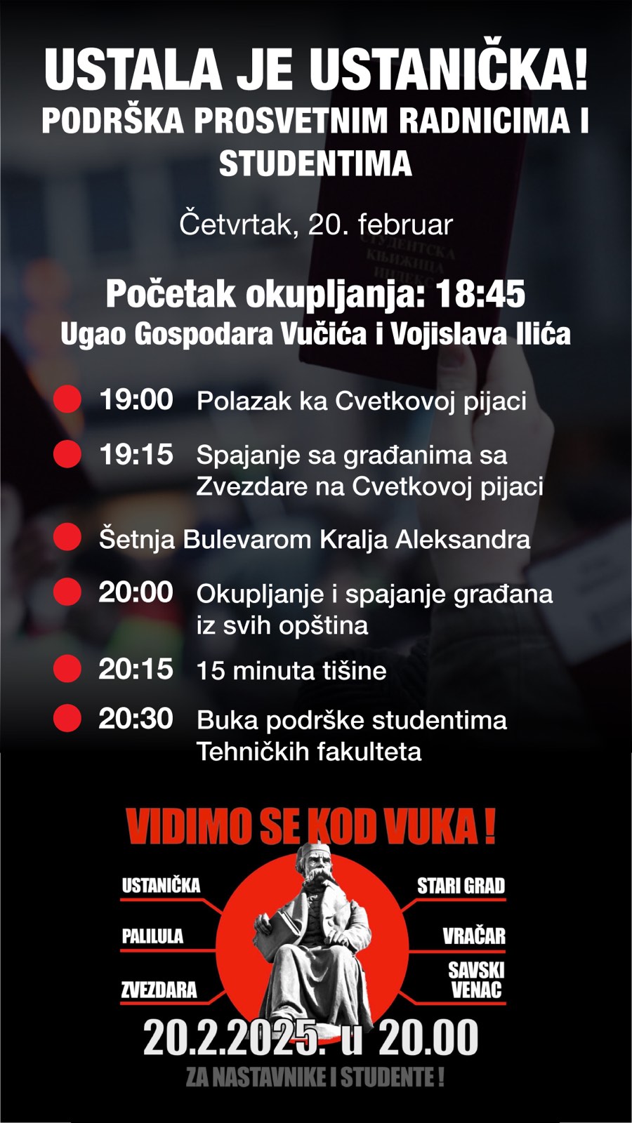 Vidimo se kod Vuka: Protest podrške nastavnicima i studentima u četvrtak u Beogradu 3