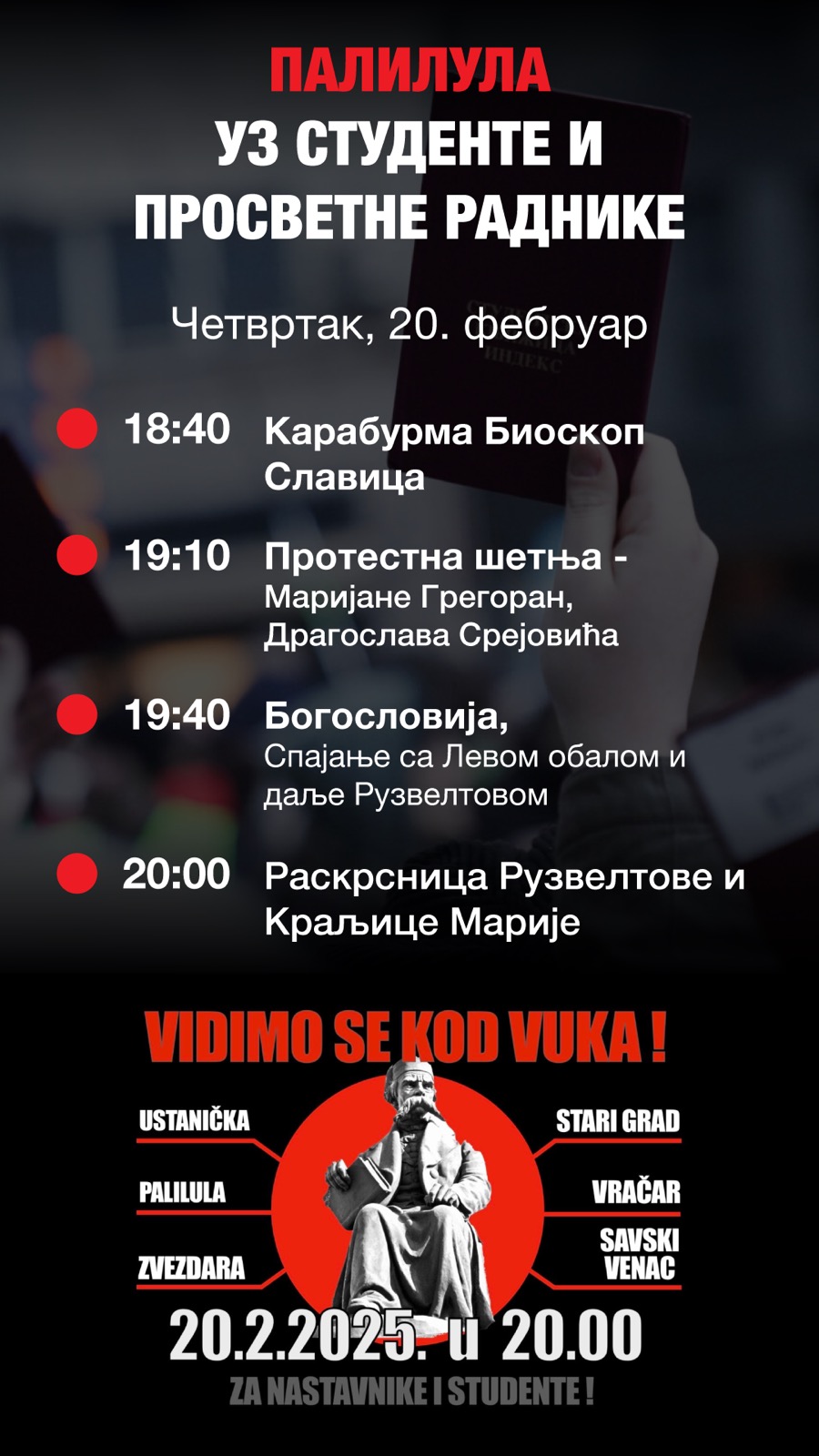 Vidimo se kod Vuka: Protest podrške nastavnicima i studentima u četvrtak u Beogradu 4