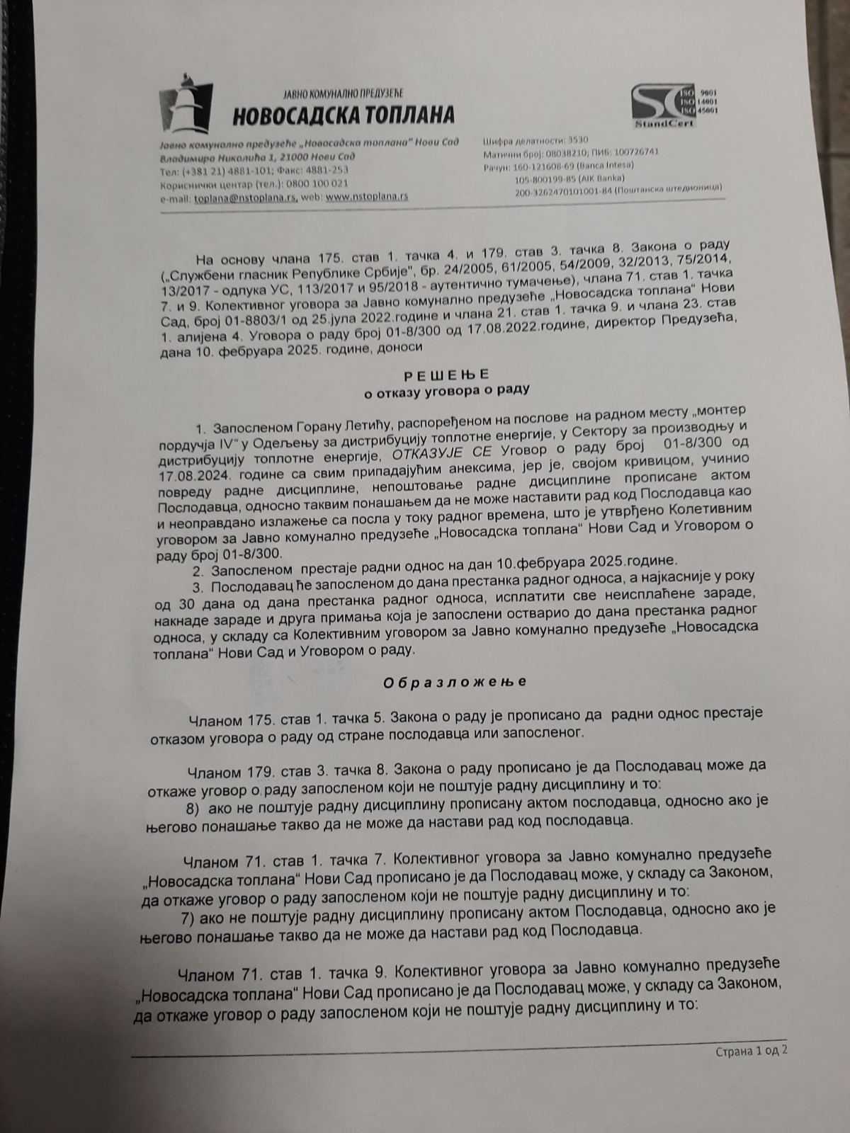 Dva vozača dobila otkaz u Novosadskoj toplani jer su viđeni na studentskim protestima: Direktor im poručio: "Razbucaću vas" 3 Dva vozača dobila otkaz u Novosadskoj toplani jer su viđeni na studentskim protestima: Direktor im poručio: "Razbucaću vas" 3