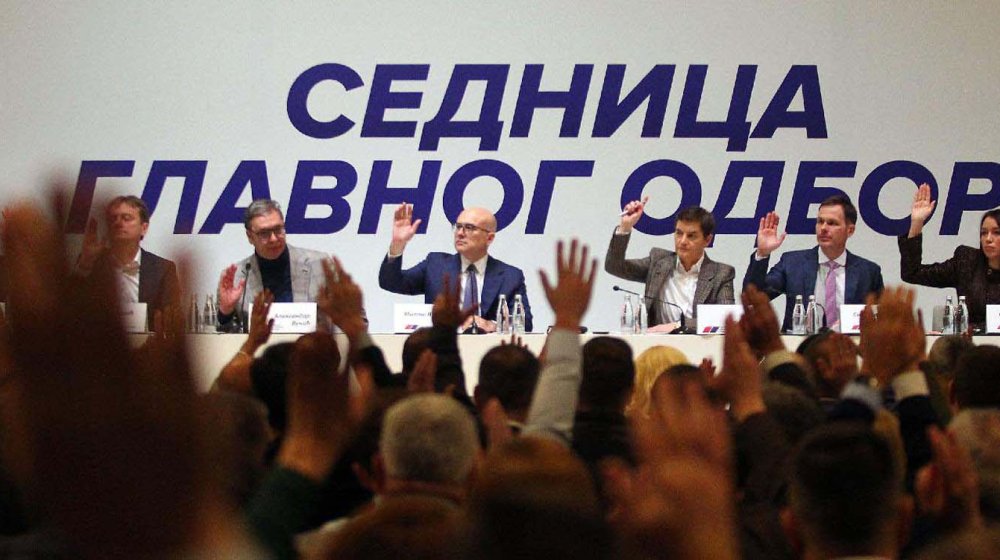 Novinari tajno na sastanku SNS: O čemu su razgovarali naprednjaci? 1