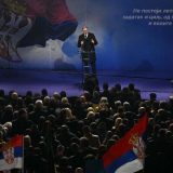 Netačne i izmišljene optužbe 4