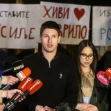 Boravište Miloša Pavlovića u Pionirskom parku: Sud priznaje, MUP negira 11