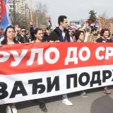 Podrška iz Dablina: Unija studenata Triniti koledža uz studente u Srbiji 8