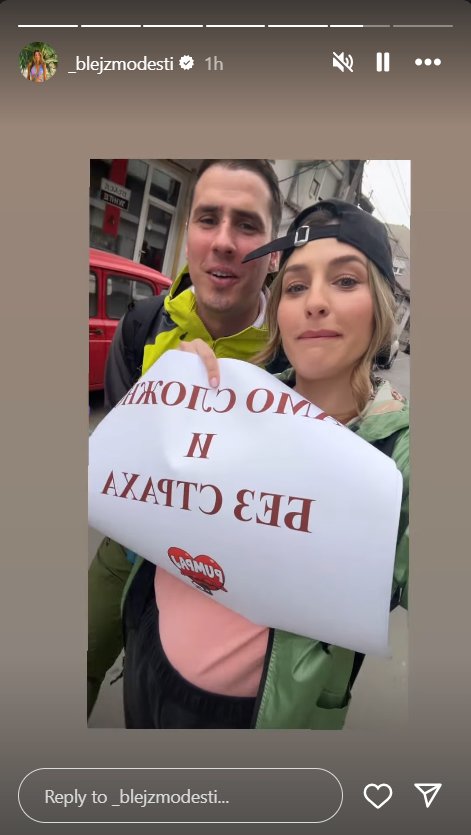 Gagi Jovanović sa celom porodicom na protestu 1