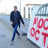 Građani pozvani na "poslednju odbranu Starog savskog mosta" 1