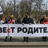 Grupa Udruženi roditelji Srbije saopštila da su dobili uznemirujuće informacije 1