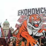 Incident na Ekonomskom fakultetu: Nepoznati muškarac upao u hol zgrade 2