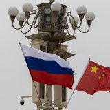 Razgovori Kine, Irana i Rusije o iranskom nuklearnom pitanju 12