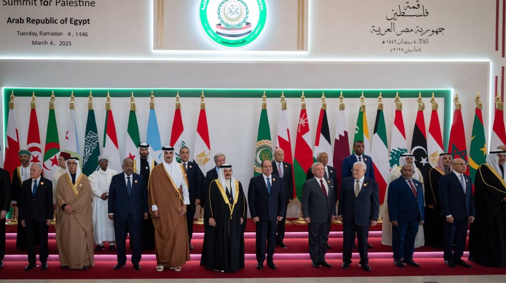 egipat, samit za obnovu Gaze