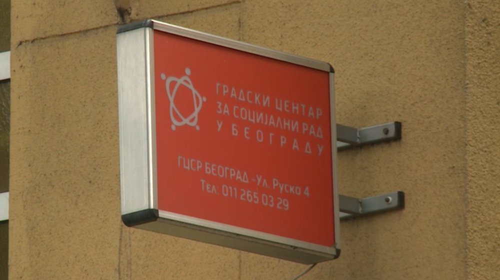 Štrajkački odbor u Centru za socijalni rad u Beogradu zahteva od nadležnih da ispitaju navode o zloupotrebi socijalne pomoći 1