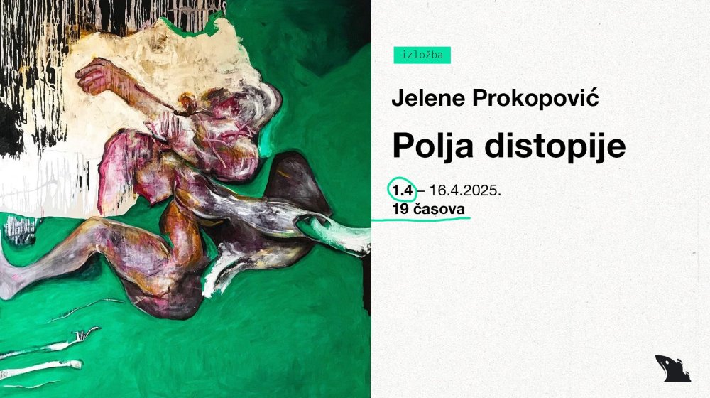 polja distopije