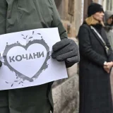 Stradale 63 osobe: Počelo suđenje za smrtonosni požar u diskoteci Puls u Kočanima 2