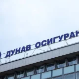 Počine rasprodaja portfelja Akcionarskog fonda: Ministarstvo privrede u trgovanje na Beogradskoj berzi uključiće akcije Interservisa iz Futoga 4