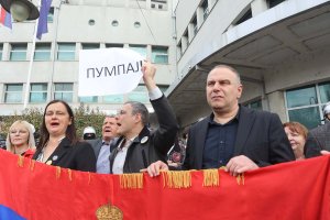 Nova tužba protiv Skupštine grada Niša: Treći put odbijena narodna inicijativa za besplatne udžbenike 2