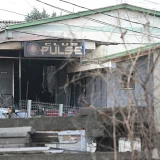 Kočani požar diskoteka Severna Makedonija