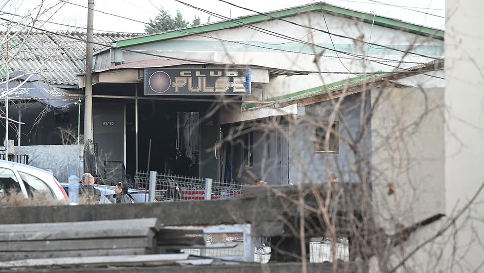 Počinje suđenje zbog požara u diskoteci Puls: Postupak obuhvata 38 okrivljenih 1