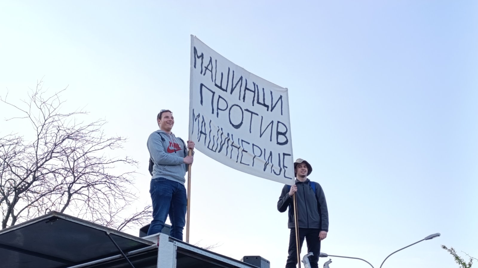Završen studentski protest ispred Informera: "Ovo je samo prvi korak medijskog rata, ono što sledi treba da ih plaši" (FOTO, VIDEO) 5