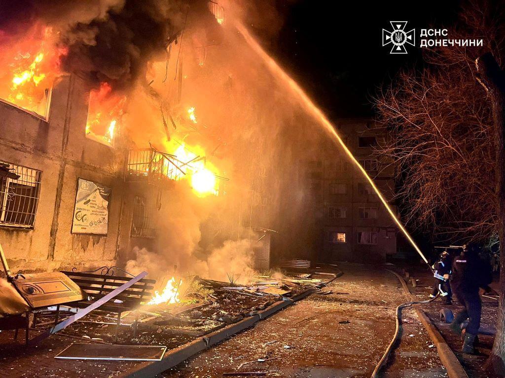 vatrogasci gase požar u  Dobropilji