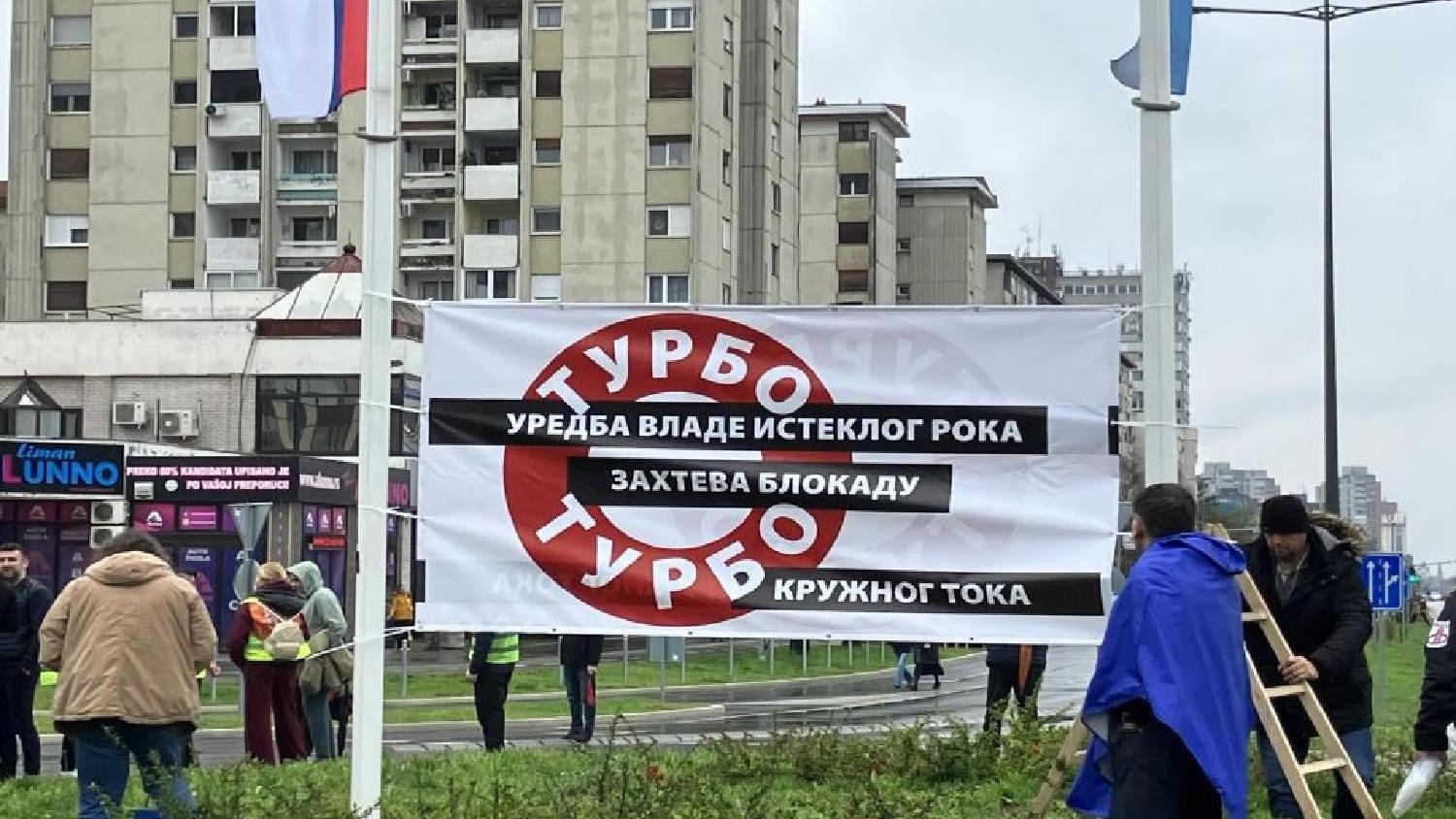Blokada fakulteta u Srbiji: Profesorima smanjene plate, inspekcija na vratima 1 protest Novi Sad 28. mart 2025.