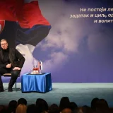 Vučić o puštanju studenta iz Niša na slobodu: Zatekla me jeziva vest 6