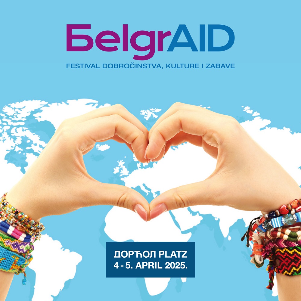 E-Play na BelgrAID festivalu- humanitarni koncert 2 E-Play na BelgrAID festivalu- humanitarni koncert 1