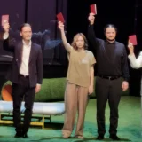 Indeksi i "Pumpaj!": Ovacije na premijeri predstave "Eldorado" u režiji Veljka Mićunovića u JDP 6