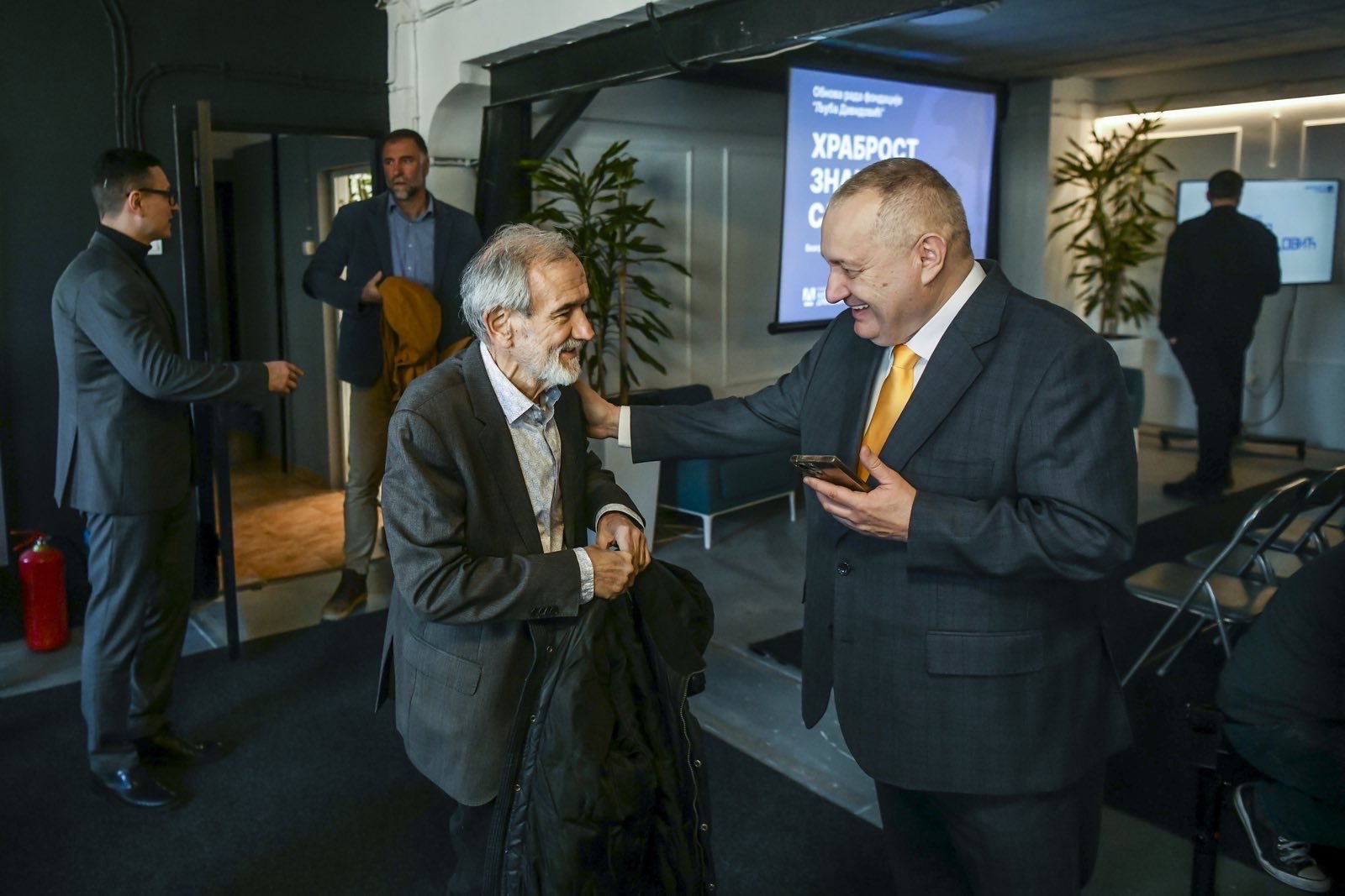 Povratak Fondacije Ljuba Davidović: Nova energija za Demokratsku stranku 2